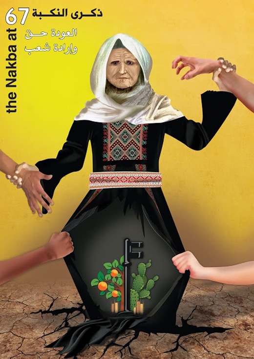 <a href="/artist/abdul-hadi-hanani">Abdul Hadi  Hanani</a>