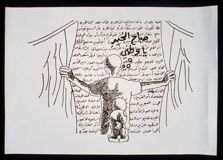 <a href="/artist/naji-al-ali">Naji al Ali</a>