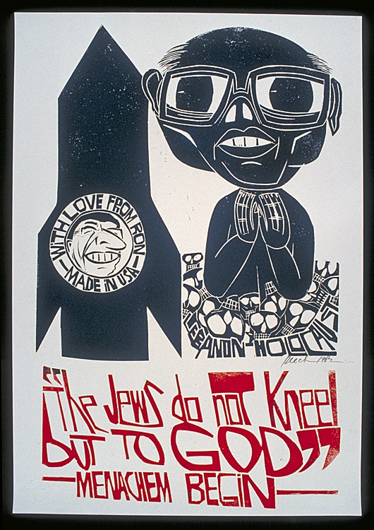 <a href="/artist/paul-peter-piech">Paul Peter  Piech</a>