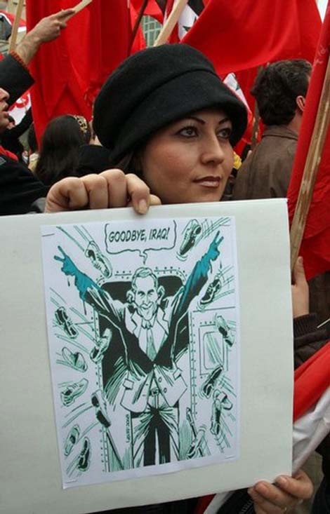 <a href="/artist/carlos-latuff">Carlos Latuff</a> -  2009 - GAZA