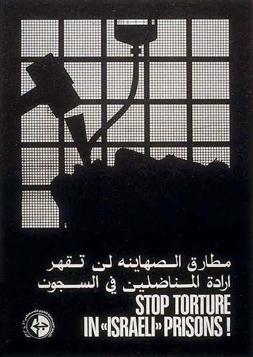 <a href="/artist/marc-rudinjihad-mansour-1945-2023">Marc Rudin/Jihad Mansour (1945-2023)</a>