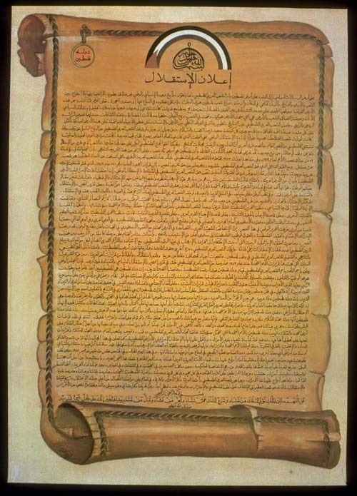 <a href="/artist/seif-al-messeli">Seif  Al Messeli</a>