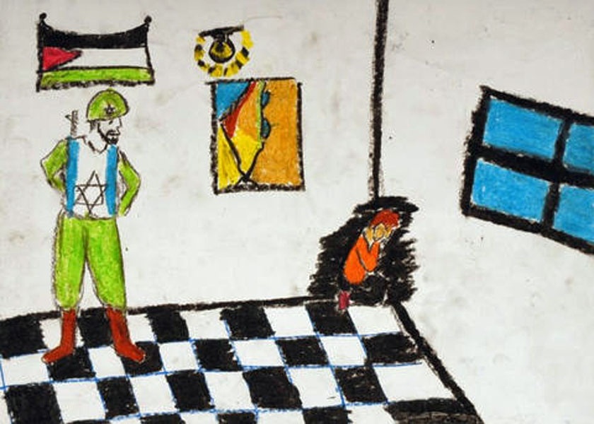 <a href="/artist/research-in-progress">Research in Progress </a> - <a href="/nationalityposter/palestine">Palestine</a> - 2011 - GAZA