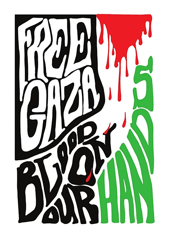 <a href="/artist/cat-sims">Cat Sims</a> - <a href="/nationalityposter/united-kingdom">United Kingdom</a> - 2014 - GAZA