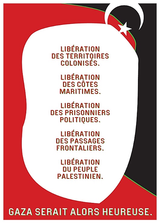 <a href="/artist/cl%C3%A9ment-boudin">Clément Boudin</a> - <a href="/nationalityposter/france">France</a> - 2014 - GAZA