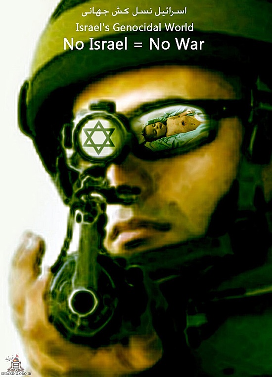 <a href="/artist/hussain-shiaking">Hussain Shiaking</a>