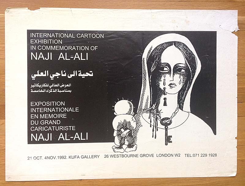 <a href="/artist/naji-al-ali">Naji al Ali</a>