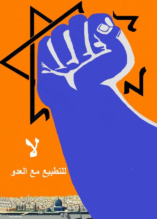 <a href="/artist/ghazi-inaim">Ghazi Inaim</a>