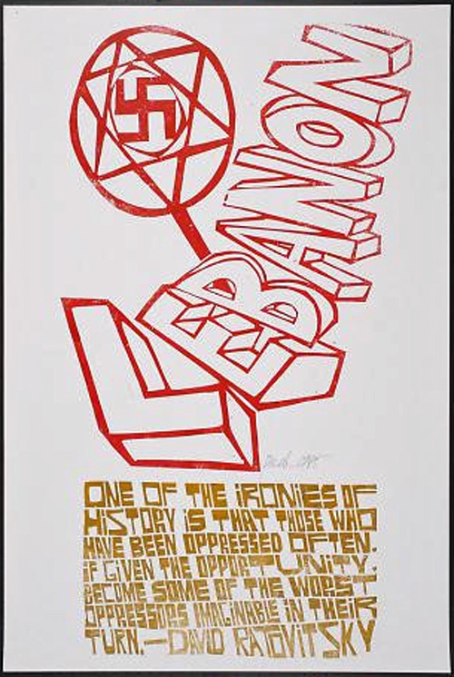 <a href="/artist/paul-peter-piech">Paul Peter  Piech</a>