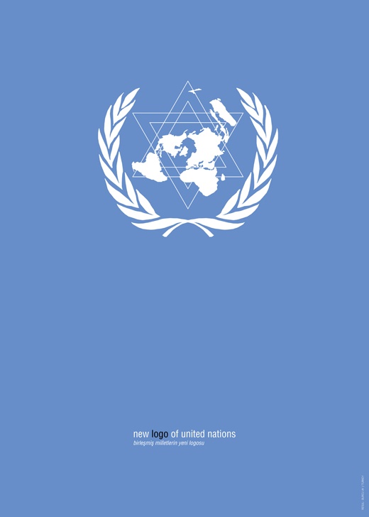 <a href="/artist/resul-burcu-ay">Resul Burcu Ay</a> - <a href="/nationalityposter/turkey">Turkey</a> - 2014 - GAZA