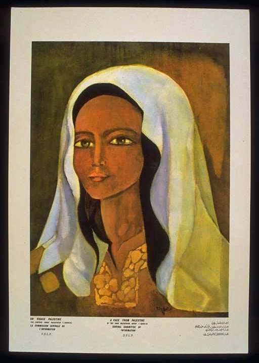 <a href="/artist/tawfiq-abdel-al">Tawfiq  Abdel Al </a>