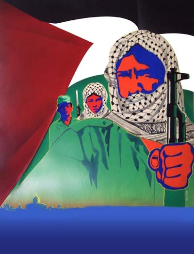 <a href="/artist/ghazi-inaim">Ghazi Inaim</a>