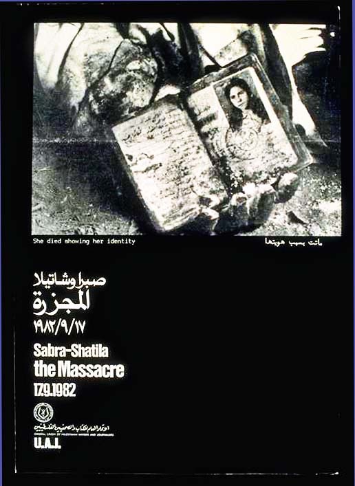 <a href="/artist/marc-rudinjihad-mansour-1945-2023">Marc Rudin/Jihad Mansour (1945-2023)</a>