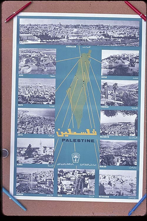 <a href="/artist/research-in-progress">Research in Progress </a> -  1982 - GAZA