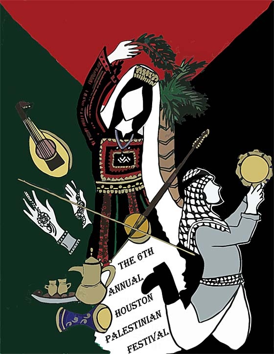 <a href="/artist/wafa-sultana">Wafa Sultana</a>