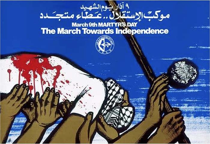 <a href="/artist/marc-rudinjihad-mansour-1945-2023">Marc Rudin/Jihad Mansour (1945-2023)</a>