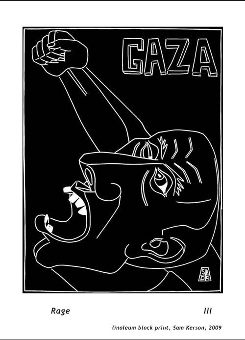 <a href="/artist/katah">Katah </a> -, <a href="/artist/sam-kerson">Sam Kerson</a> -  2009 - GAZA