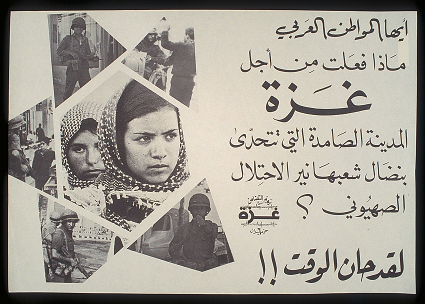 <a href="/artist/research-in-progress">Research in Progress </a> -  1980 - GAZA