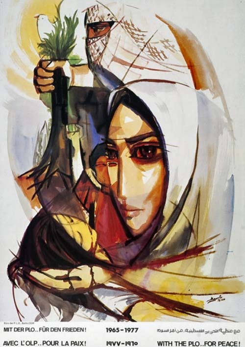 <a href="/artist/ismail-shammout-1930-2006">Ismail Shammout (1930-2006)</a>