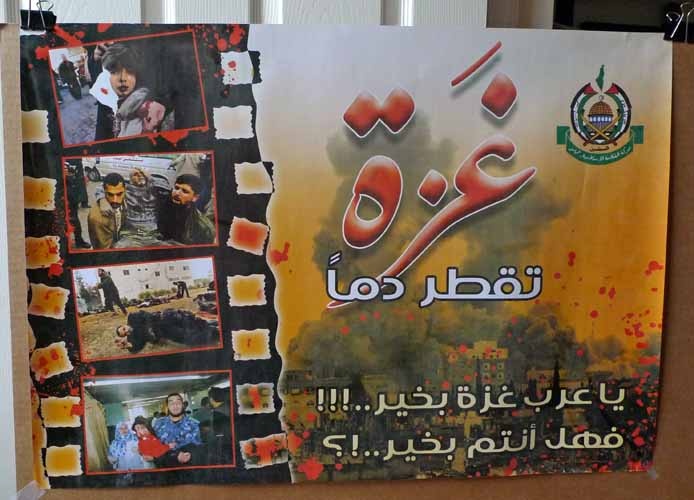 <a href="/artist/research-in-progress">Research in Progress </a> - <a href="/nationalityposter/palestine">Palestine</a> - 2009 - GAZA