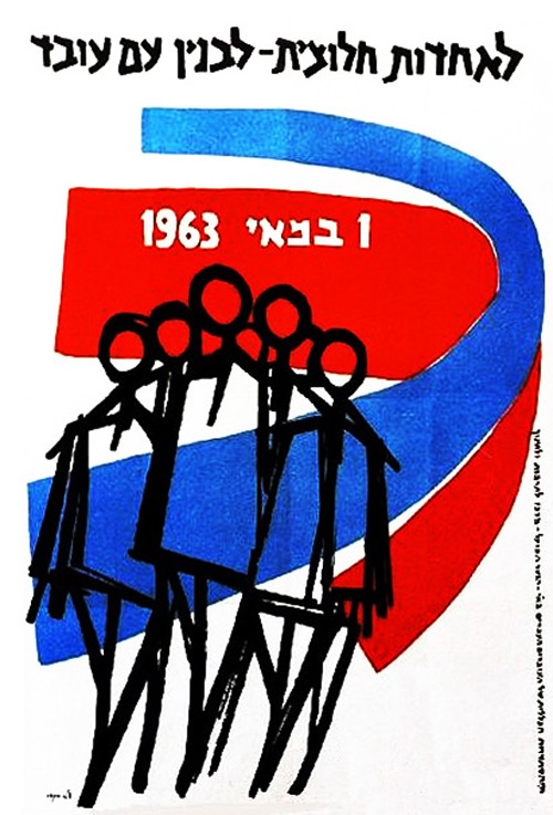 <a href="/artist/tsila-binder">Tsila  Binder</a>
