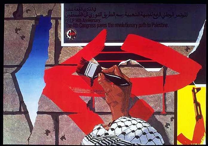 <a href="/artist/marc-rudinjihad-mansour-1945-2023">Marc Rudin/Jihad Mansour (1945-2023)</a>