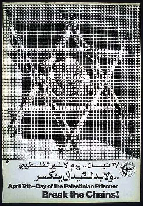 <a href="/artist/marc-rudinjihad-mansour-1945-2023">Marc Rudin/Jihad Mansour (1945-2023)</a>