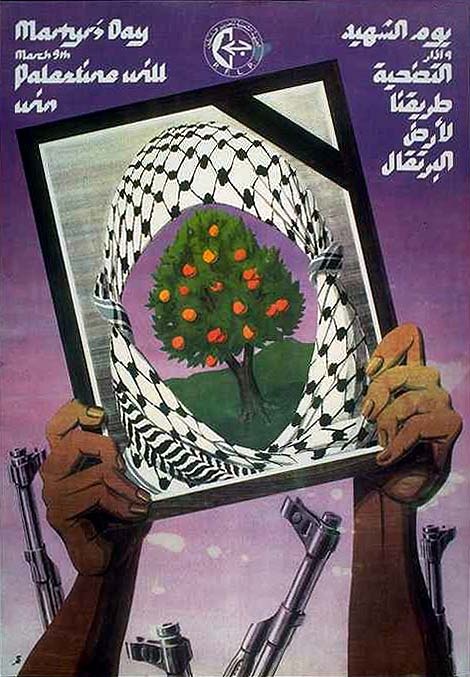 <a href="/artist/marc-rudinjihad-mansour-1945-2023">Marc Rudin/Jihad Mansour (1945-2023)</a>