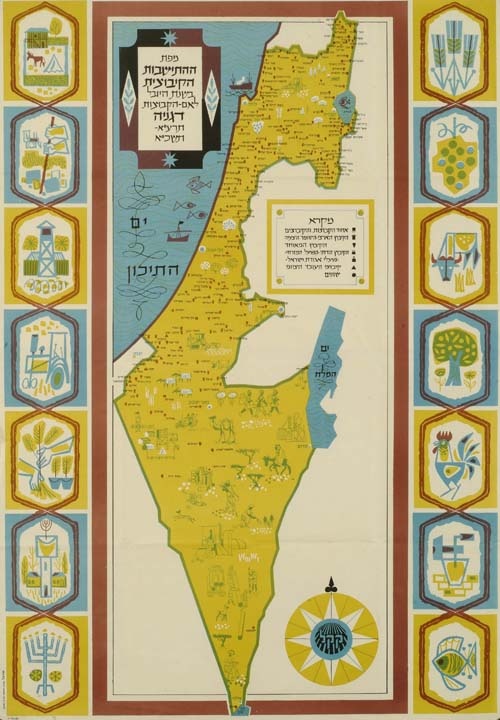 <a href="/artist/shmuel-katz">Shmuel Katz</a>