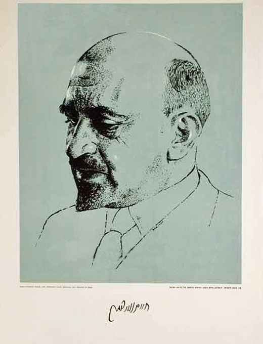 <a href="/artist/berliner"> Berliner</a>