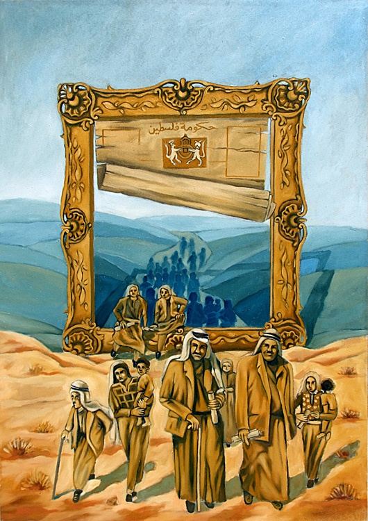 <a href="/artist/abdullah-al-rozzi">Abdullah Al-Rozzi</a>