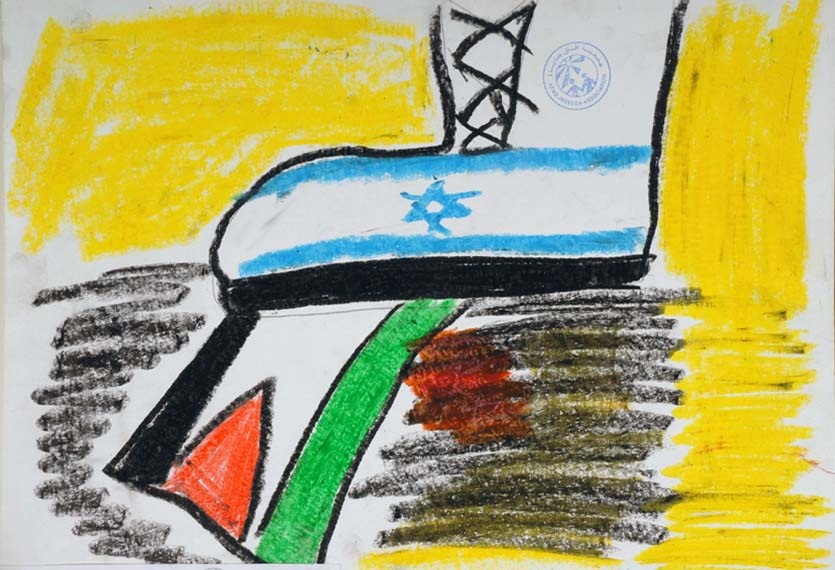 <a href="/artist/research-in-progress">Research in Progress </a> - <a href="/nationalityposter/palestine">Palestine</a> - 2011 - GAZA