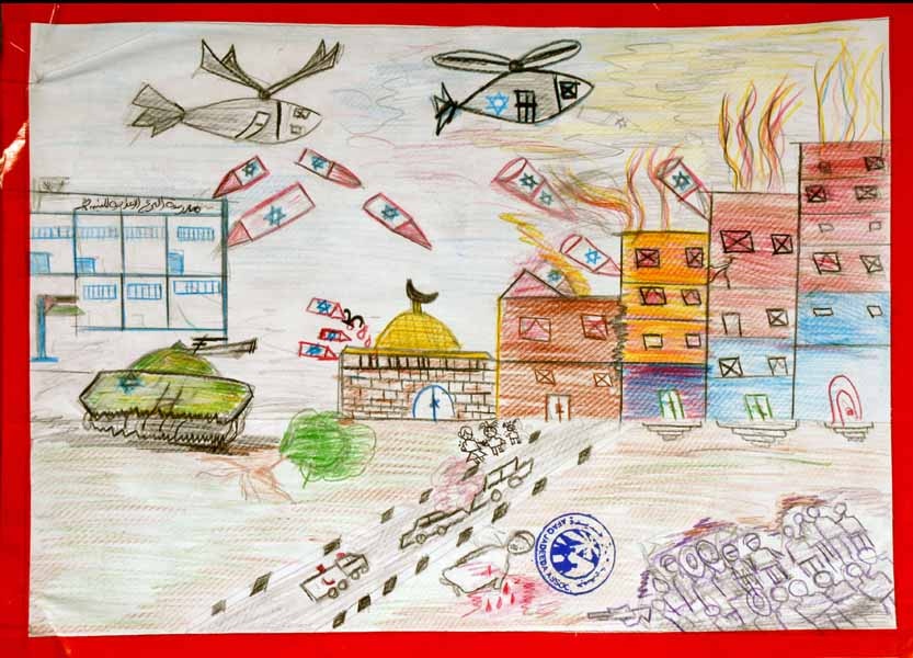 <a href="/artist/research-in-progress">Research in Progress </a> - <a href="/nationalityposter/palestine">Palestine</a> - 2011 - GAZA