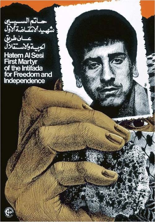 <a href="/artist/marc-rudinjihad-mansour-1945-2023">Marc Rudin/Jihad Mansour (1945-2023)</a>