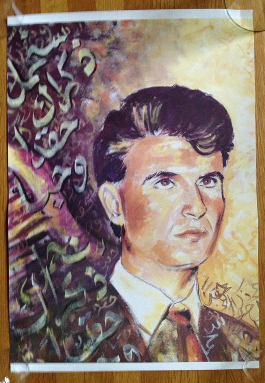 <a href="/artist/adnan-al-zubaidy-1951-2007">Adnan  Al Zubaidy (1951-2007)</a>