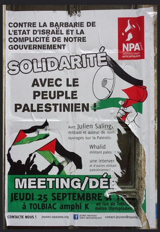 <a href="/artist/research-in-progress">Research in Progress </a> - <a href="/nationalityposter/france">France</a> - 2014 - GAZA