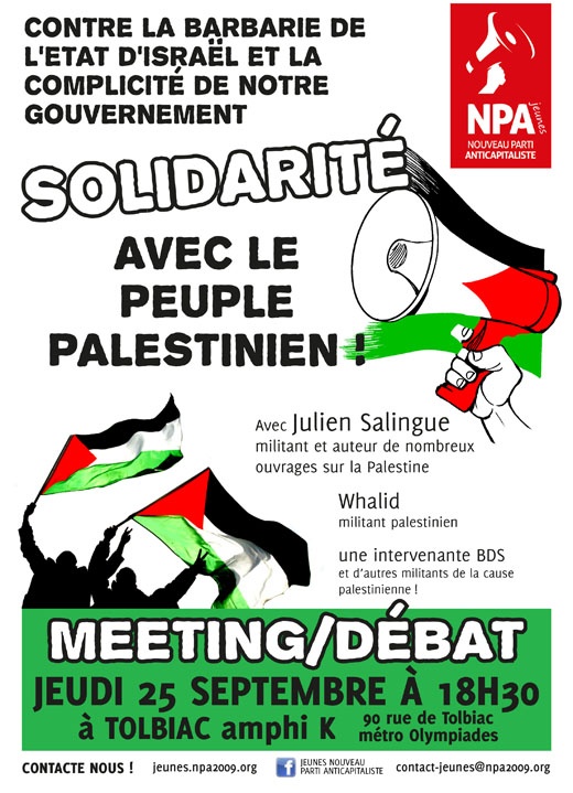 <a href="/artist/research-in-progress">Research in Progress </a> - <a href="/nationalityposter/france">France</a> - 2014 - GAZA