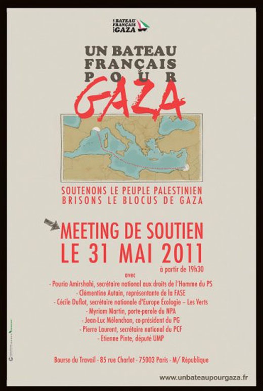 <a href="/artist/research-in-progress">Research in Progress </a> - <a href="/nationalityposter/france">France</a> - 2011 - GAZA