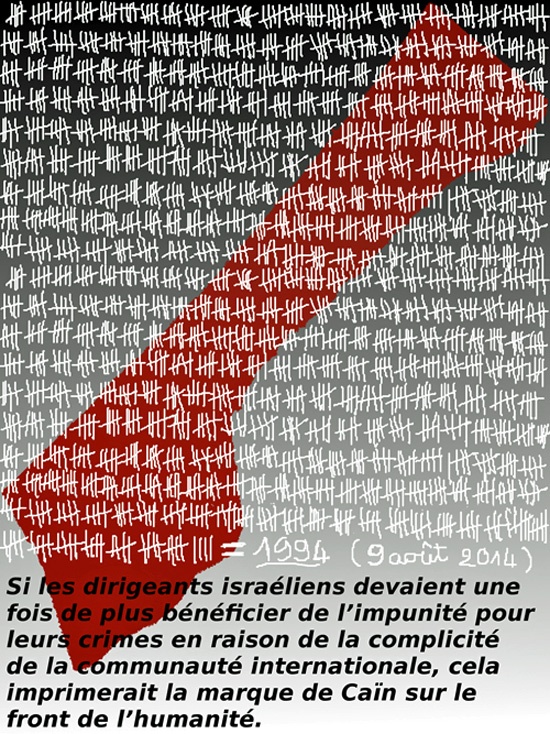 <a href="/artist/dominique-le-duff">Dominique Le Duff</a> - <a href="/nationalityposter/france">France</a> - 2014 - GAZA