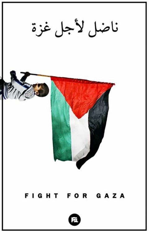 <a href="/artist/research-in-progress">Research in Progress </a> - <a href="/nationalityposter/united-states-of-america">United States of America</a> - 2014 - GAZA