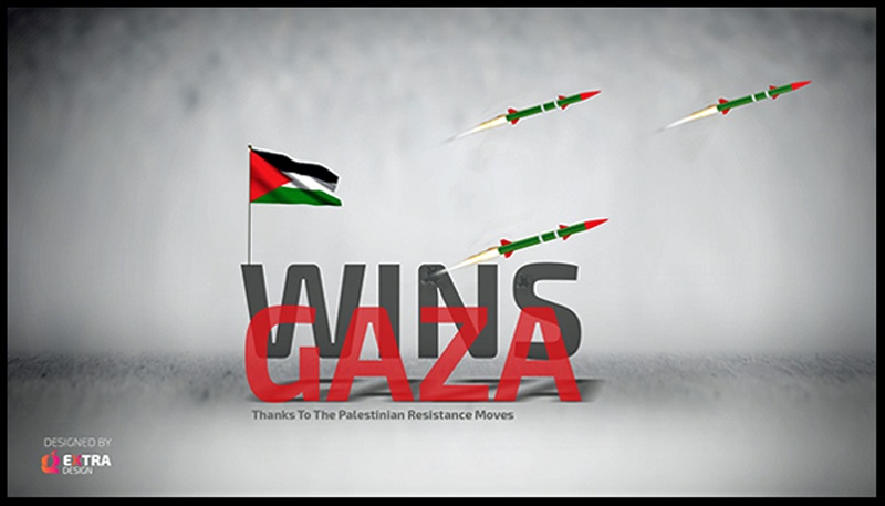 <a href="/artist/extra-design">Extra Design</a> -  2014 - GAZA