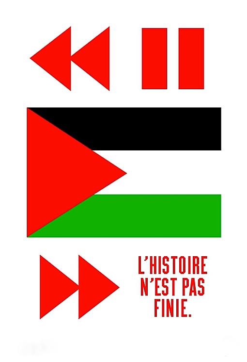 <a href="/artist/s%C3%A9bastien-marchal">Sébastien Marchal</a> -  2014 - GAZA