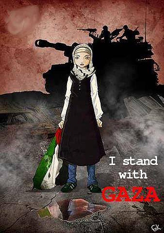 <a href="/artist/fnk">FNK</a> -  2014 - GAZA