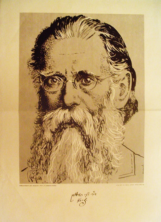 <a href="/artist/berliner"> Berliner</a>