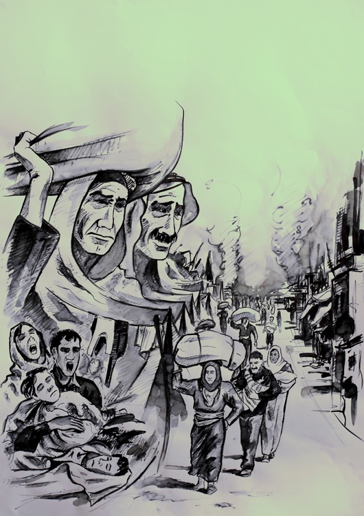 <a href="/artist/musaab-abu-sall">Musa&#039;ab Abu Sall</a>