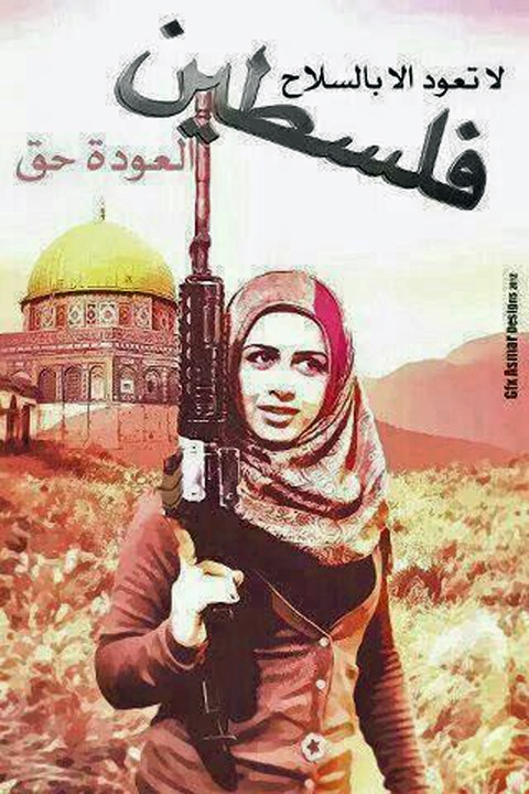 <a href="/artist/abbas-al-asmar">Abbas Al Asmar</a>