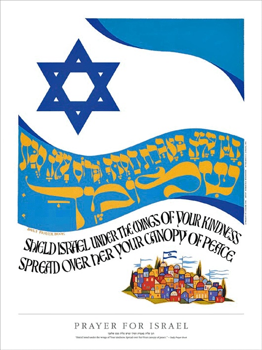 <a href="/artist/mordechai-rosenstein">Mordechai Rosenstein</a>