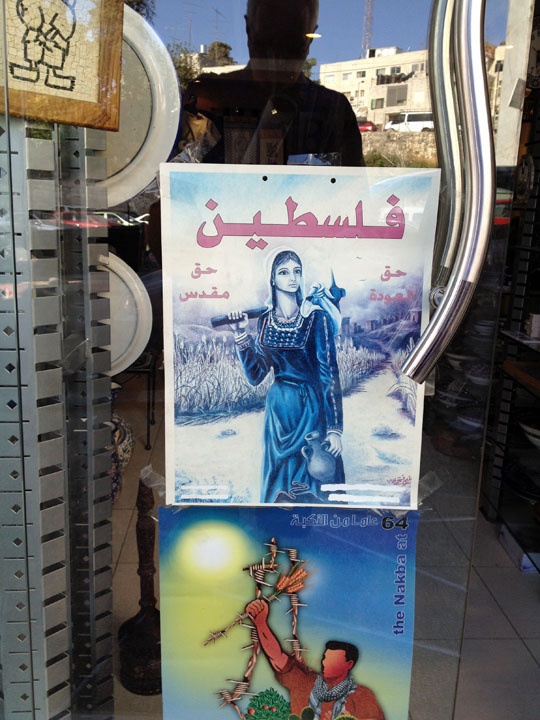 <a href="/artist/fathy-ghabin">Fathy Ghabin</a>