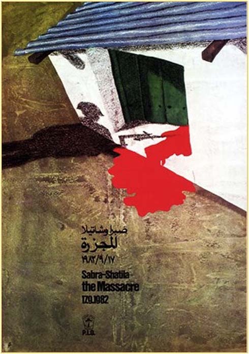 <a href="/artist/marc-rudinjihad-mansour-1945-2023">Marc Rudin/Jihad Mansour (1945-2023)</a>