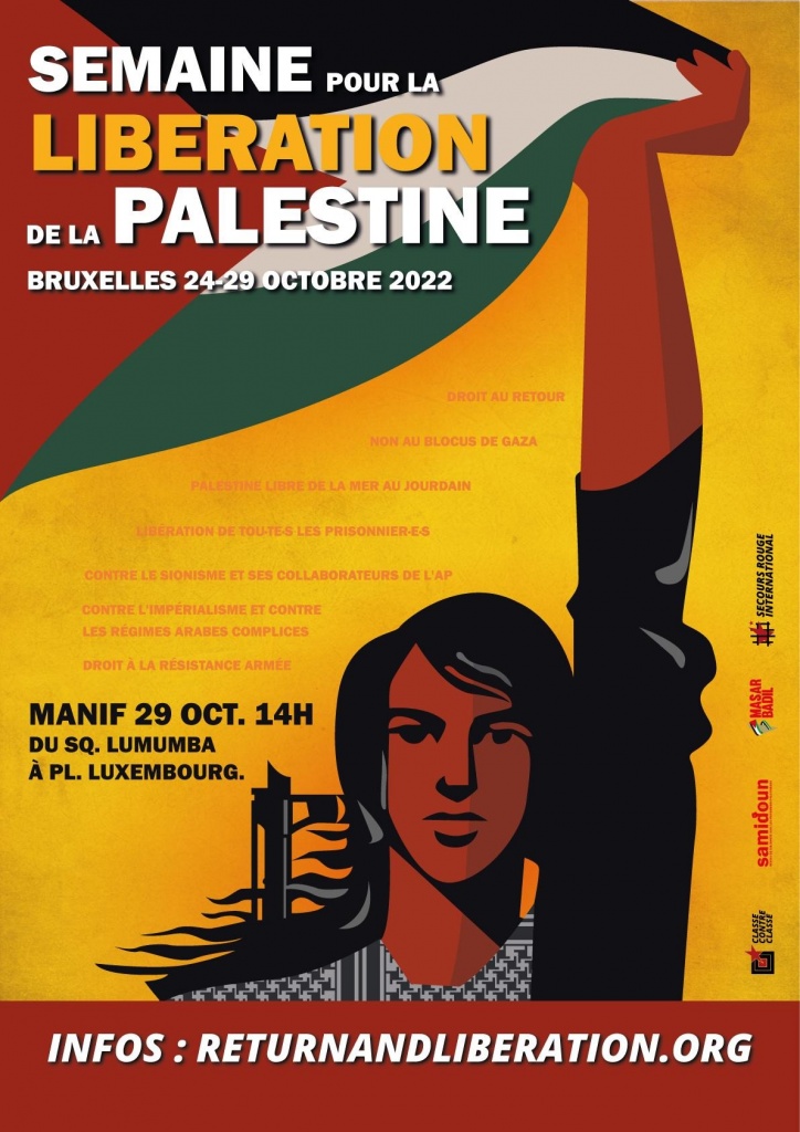  <a href="/nationalityposter/belgium">Belgium</a> - 2022 - GAZA